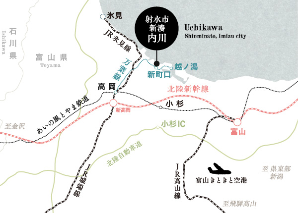 To Uchikawa Map