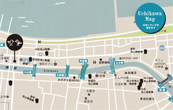 Uchikawa Map